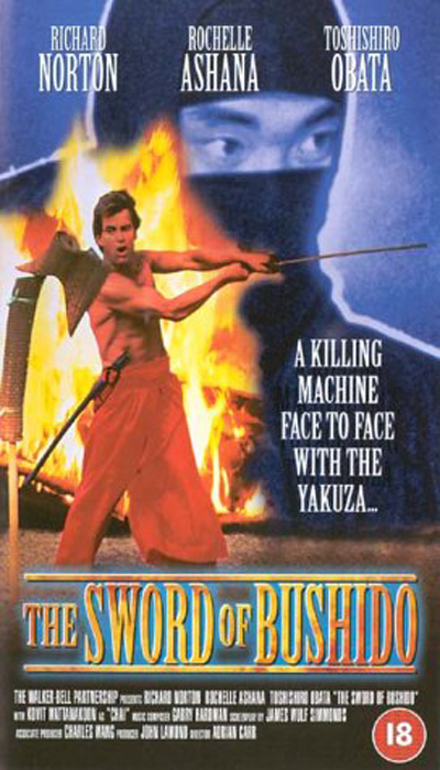 affiche du film Sword of Bushido