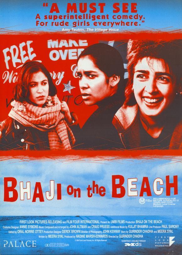 affiche du film Bhaji, une balade à Blackpool