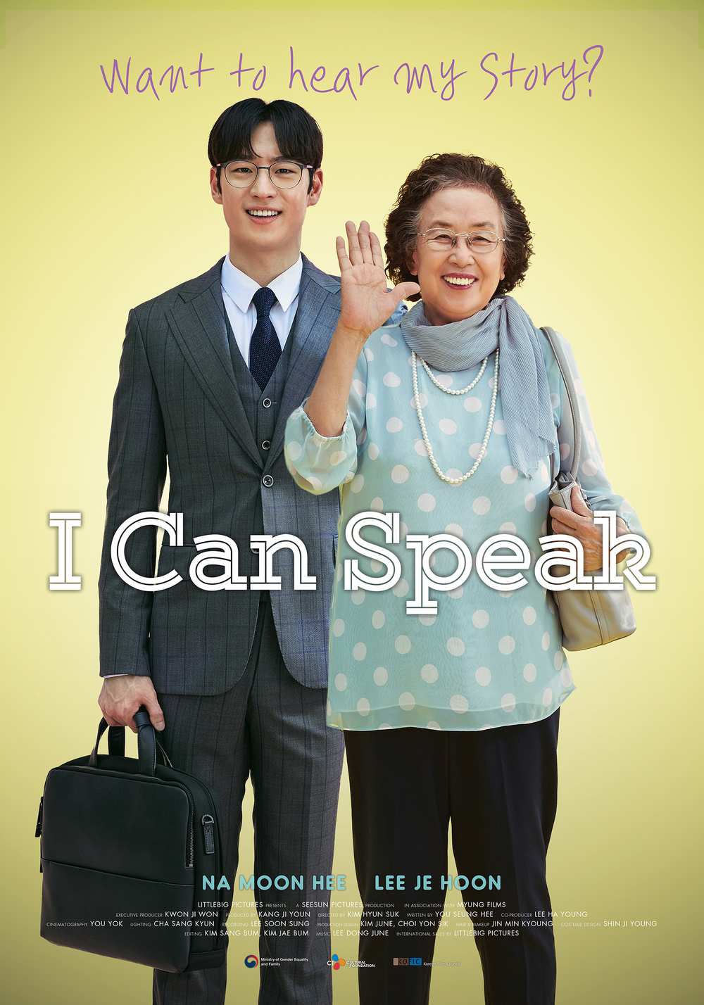 affiche du film I Can Speak