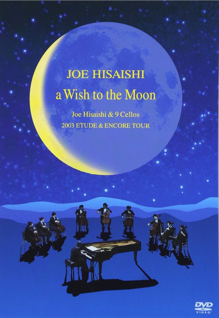 affiche du film A Wish to the Moon: Joe Hisaishi & 9 Cellos 2003 'etude & encore' tour