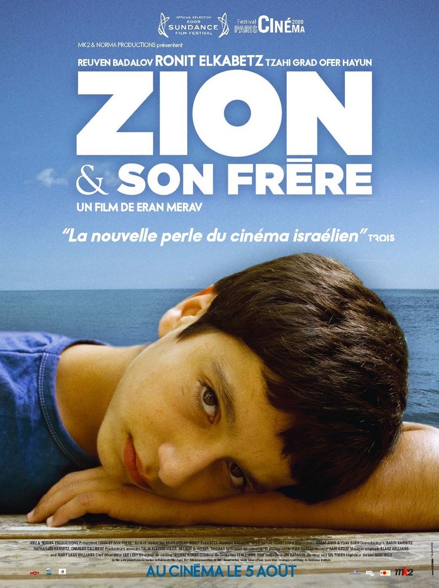 affiche du film Zion et son frère