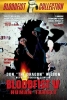 Bloodfist 5 (Bloodfist V: Human Target)