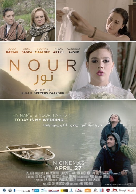 affiche du film Nour