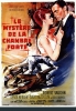 Le mystère de la chambre forte (The Spy with My Face)