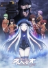 Arpeggio of Blue Steel Movie: Ars Nova - Cadenza (Gekijôban Aoki Hagane no Arpeggio: Ars Nova Cadenza)