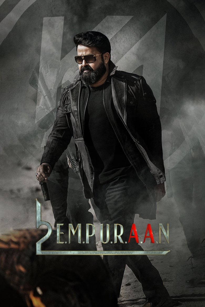 affiche du film L2: Empuraan