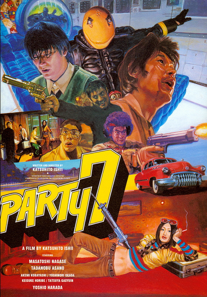 affiche du film Party 7