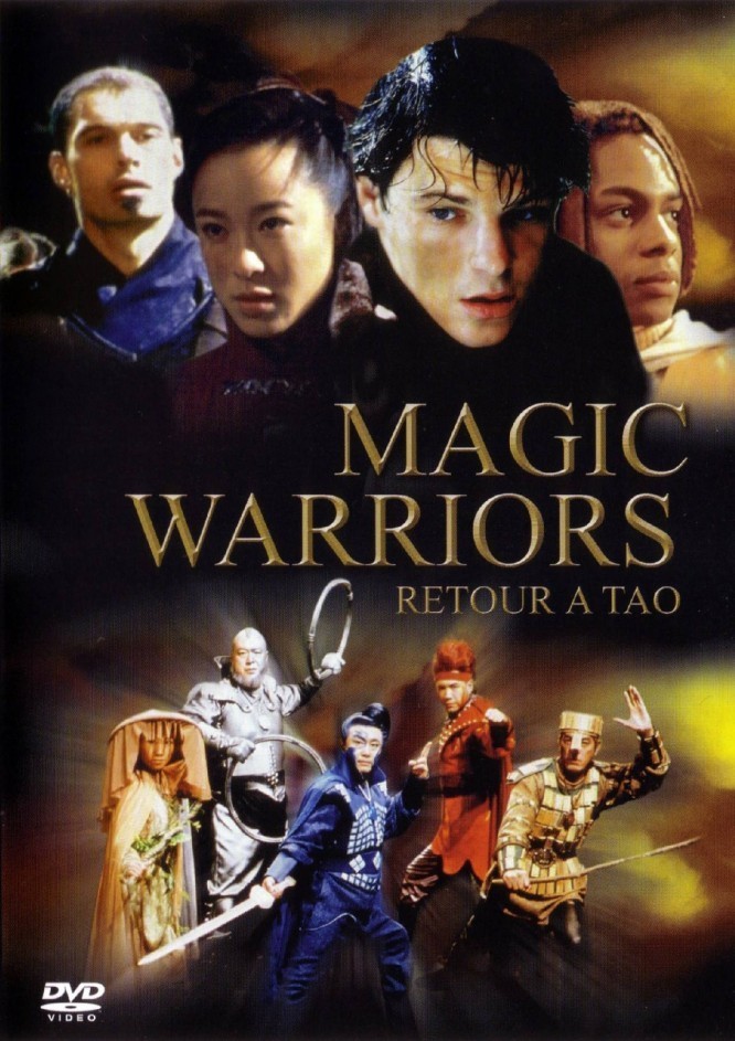affiche du film Magic Warriors 2: Retour à Tao