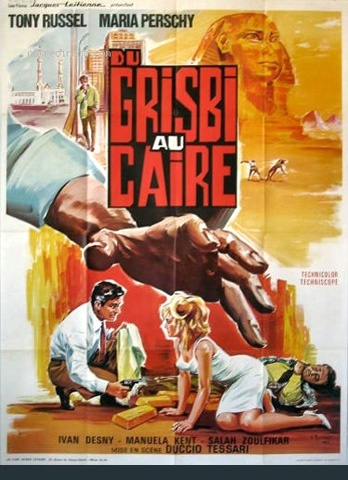 affiche du film Du grisbi au Caire