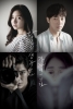 You Are Closer Than I Think (Dangsineun saenggakboda gakkaie itda)