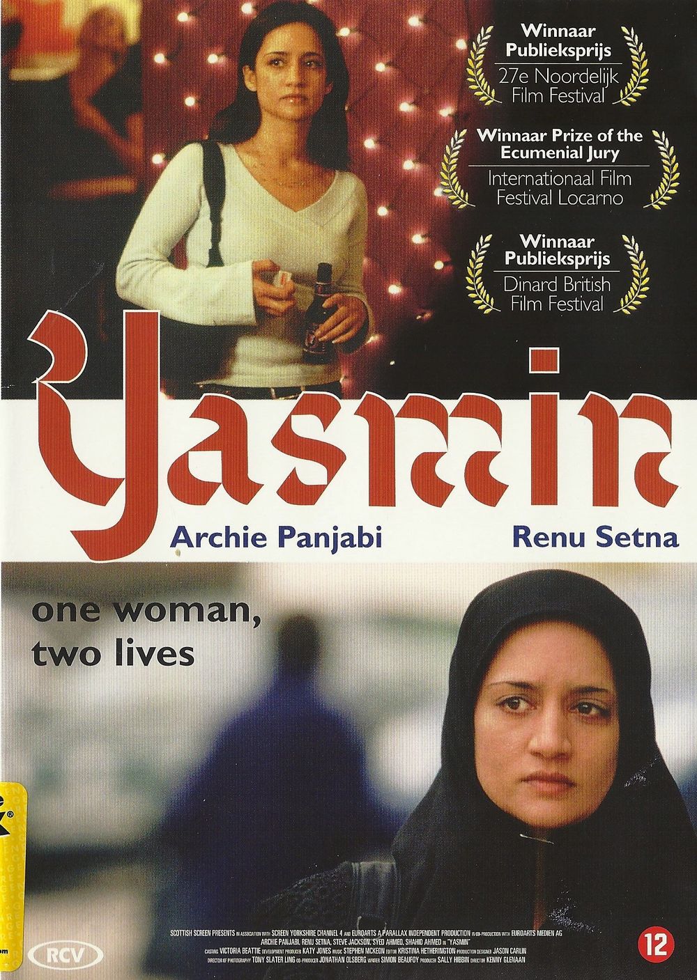 affiche du film Yasmin