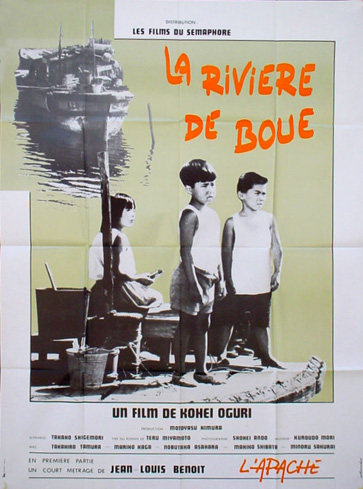 affiche du film La rivière de boue