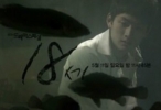 Youth (Cheongchun: 18seui bada)