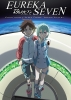 Eureka Seven, Le film : Good Night, Sleep Tight, Young Lovers (Kôkyôshihen: Eureka Seven - Pocket ga Niji de Ippai)