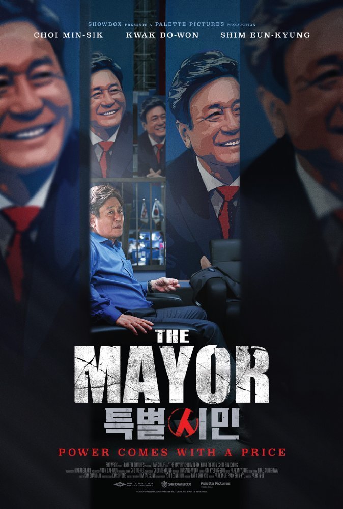 affiche du film The Mayor