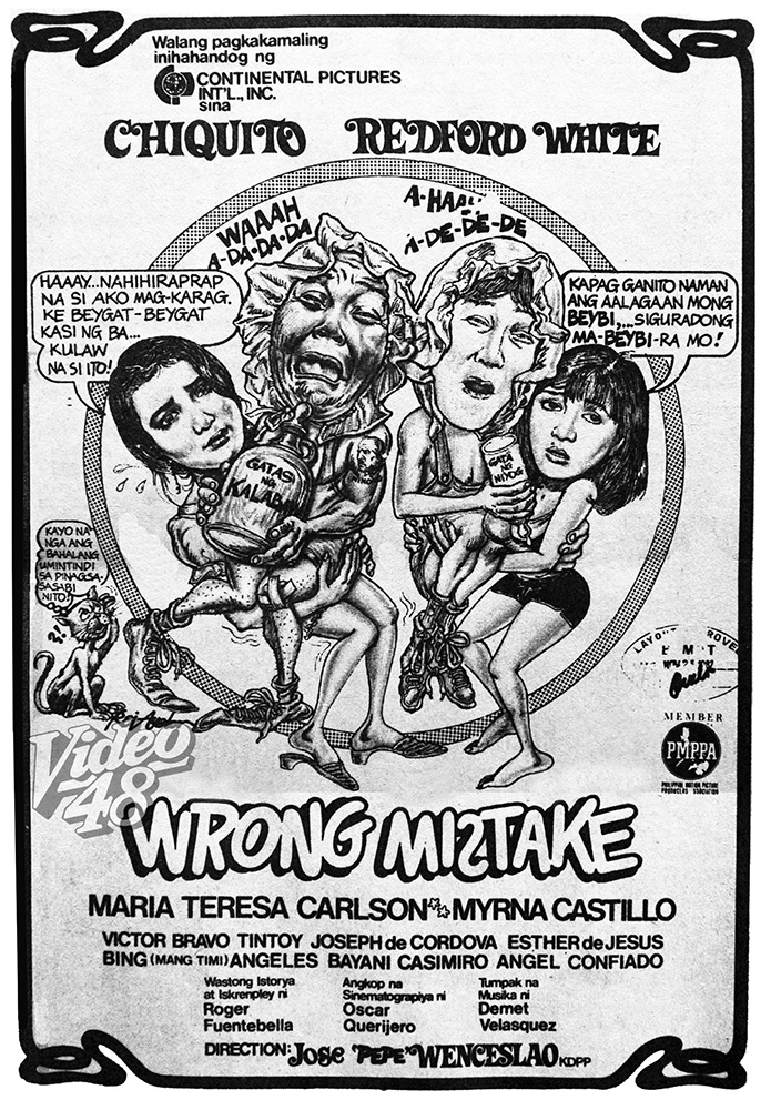 affiche du film Wrong Mistake