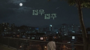 Home Sweet Home (Jipujipju)