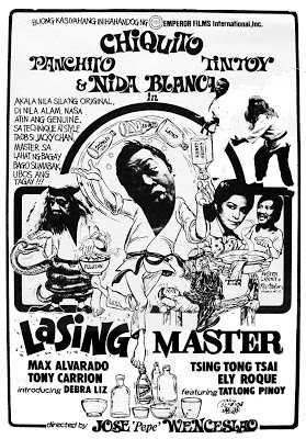 affiche du film Lasing Master