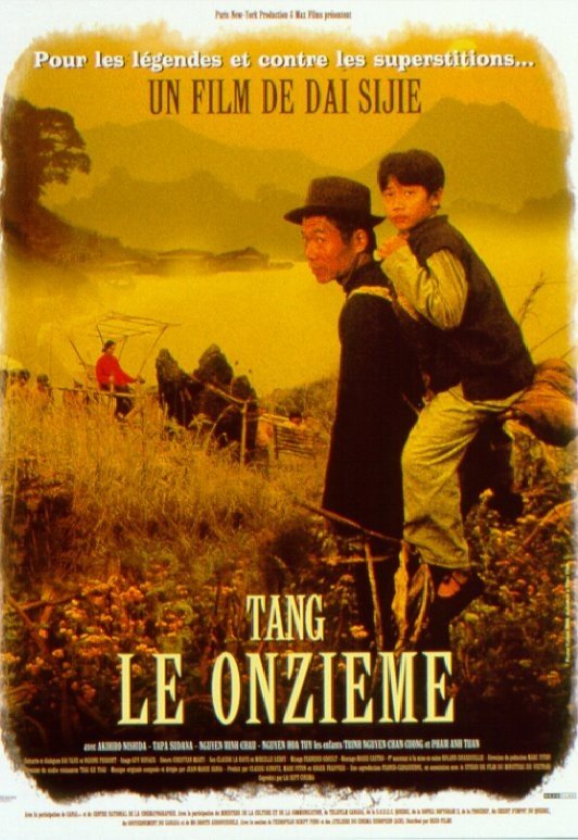 affiche du film Tang le onzième