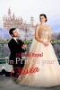 Un Noël royal : un prince pour Olivia 2 (A Christmas Castle Proposal: A Royal in Paradise II)