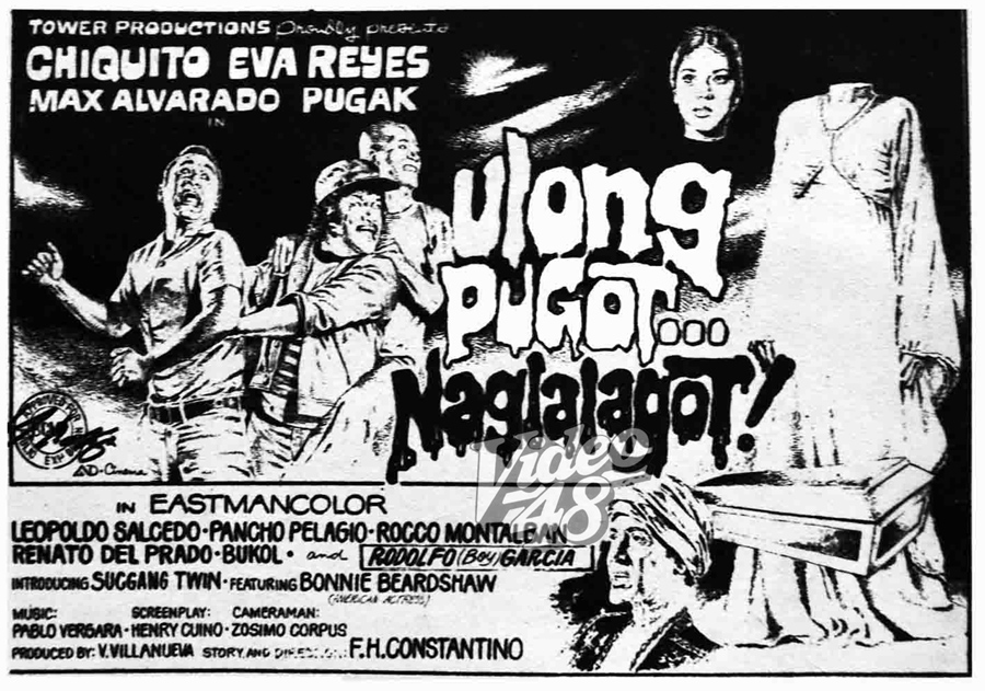 affiche du film Ulong pugot... naglalagot!