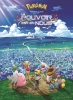 Pokémon, le film : Le Pouvoir est en Nous (Gekijôban Pocket Monsters : Minna no Monogatari)
