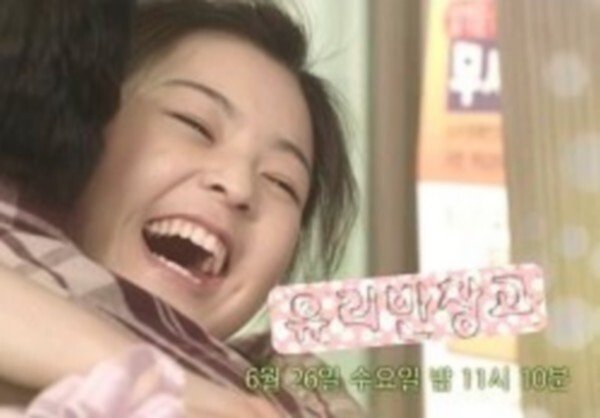 affiche du film Family Bandage