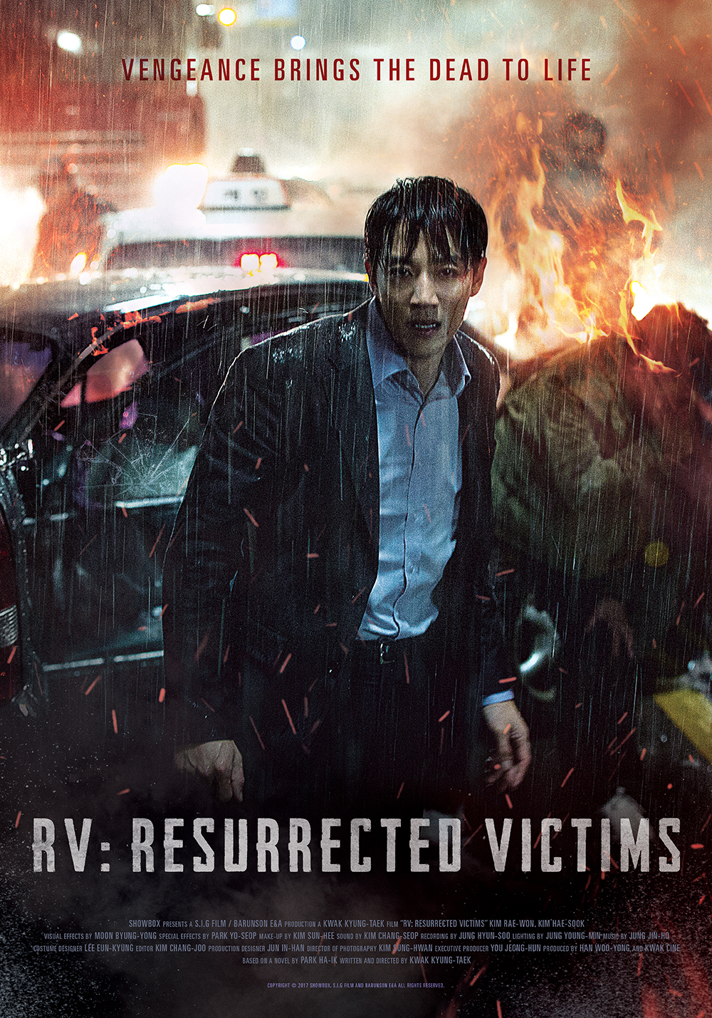 affiche du film RV: Resurrected Victims