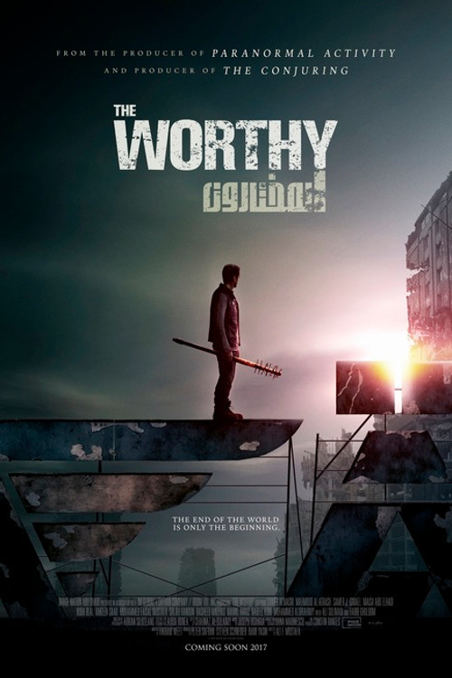 affiche du film The Worthy