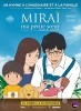Miraï, ma petite sœur (Mirai no Mirai)
