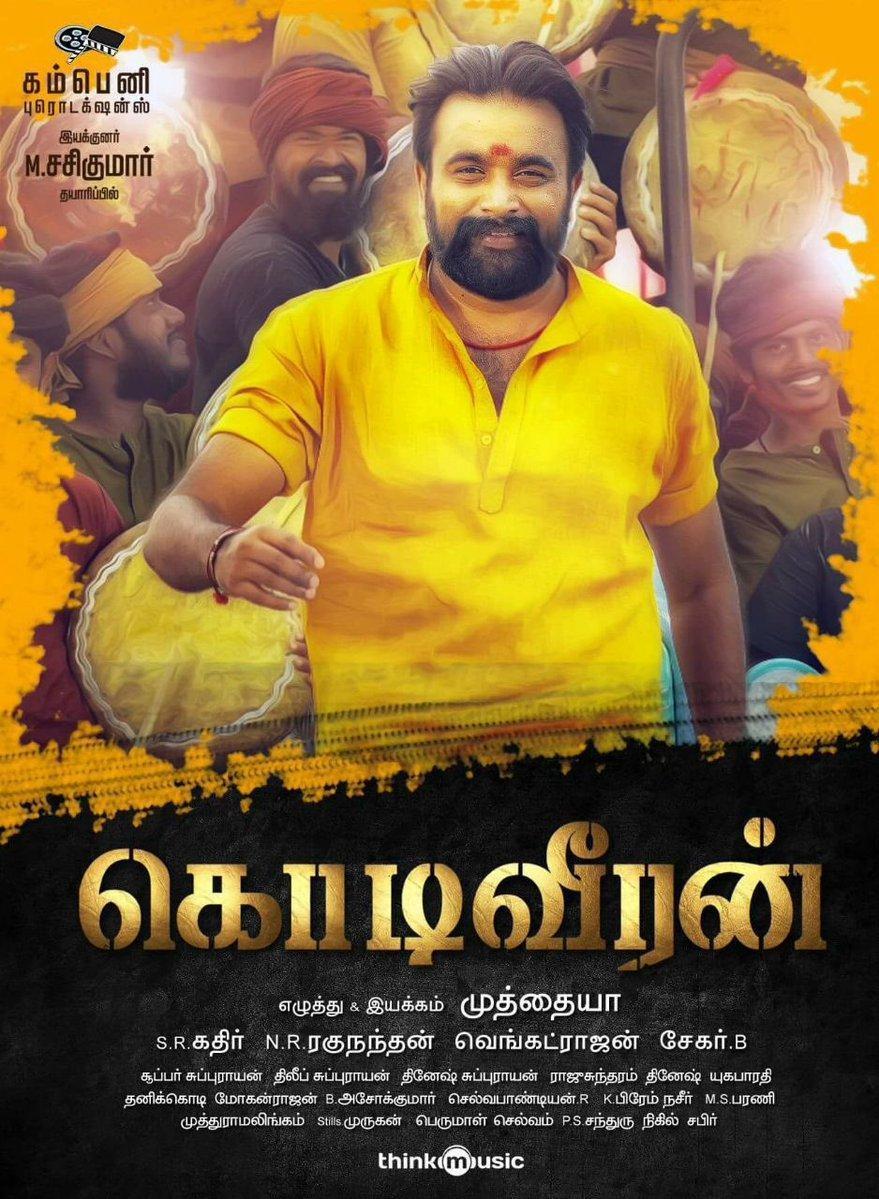 affiche du film Kodiveeran