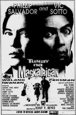 affiche du film Tunay na Magkaibigan, Walang Iwanan... Peksman!