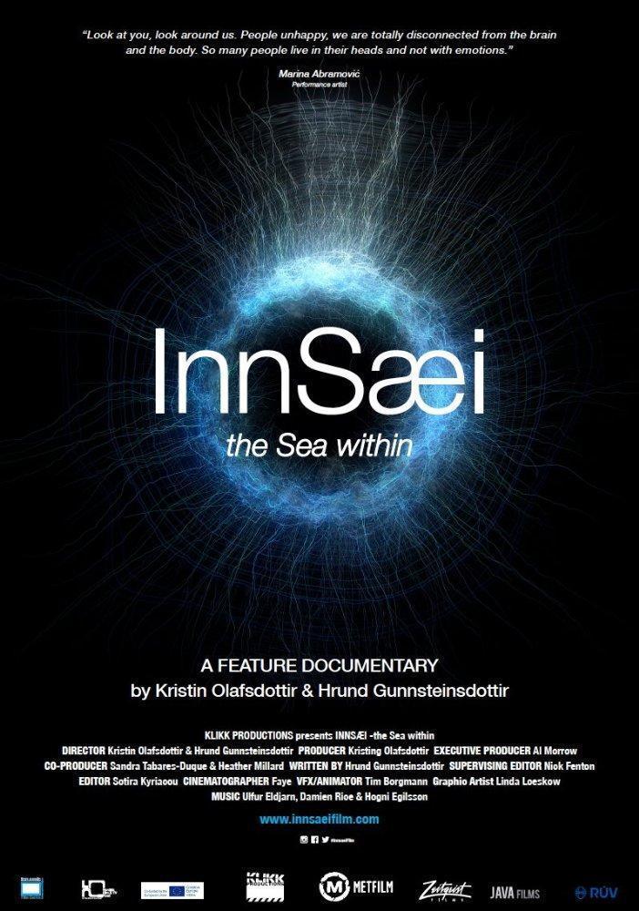 affiche du film Innsaei