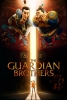 The Guardian Brothers (Xiao men shen)