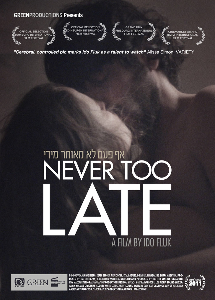 affiche du film It's Never Too Late