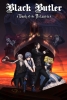 Black Butler: Book of the Atlantic (Kuroshitsuji: Book of the Atlantic)