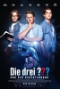 Les Trois Jeunes Détectives : Le chien des Carpates (Die drei ??? und der Karpatenhund)