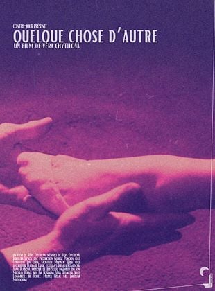 affiche du film Quelque chose d'autre