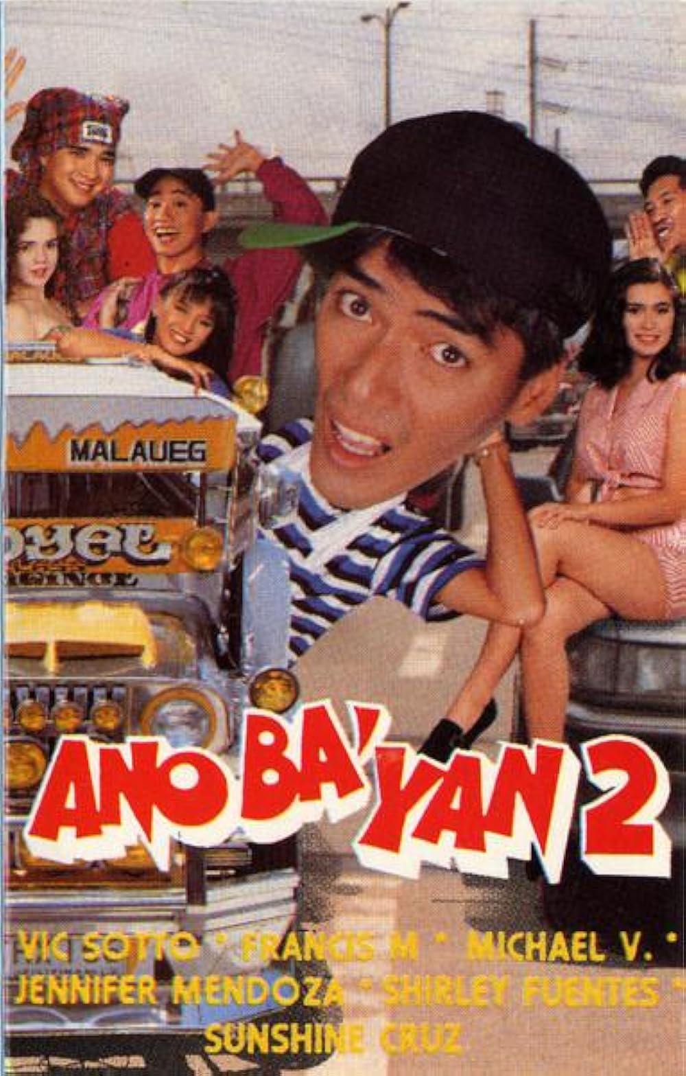 affiche du film Ano Ba Yan 2