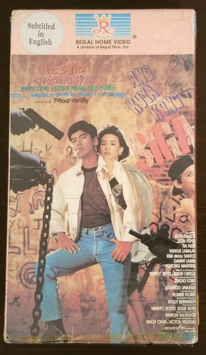 affiche du film Ang Kuya Kong Siga