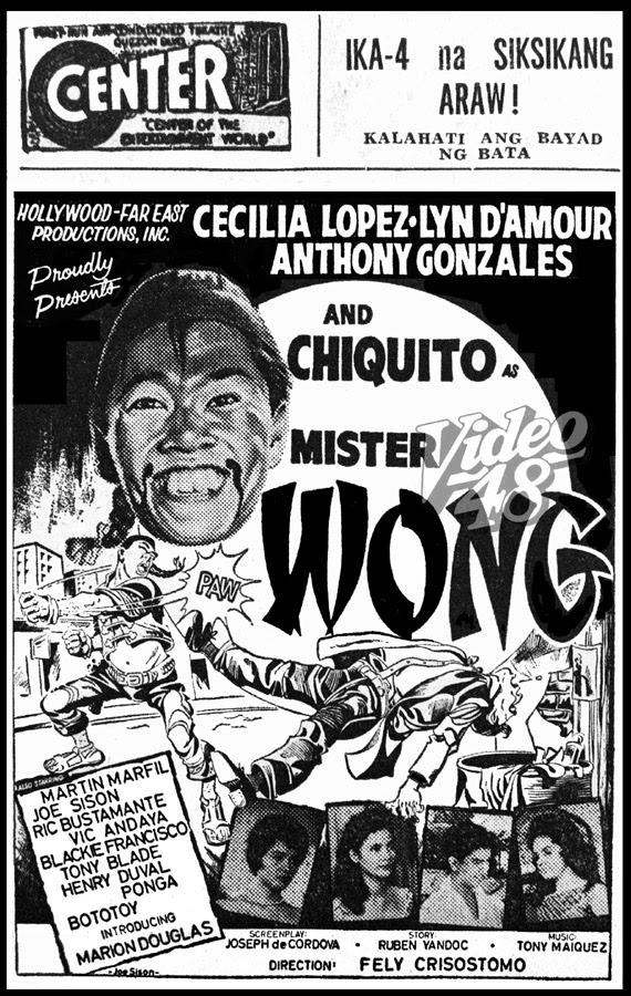 affiche du film Mr. Wong