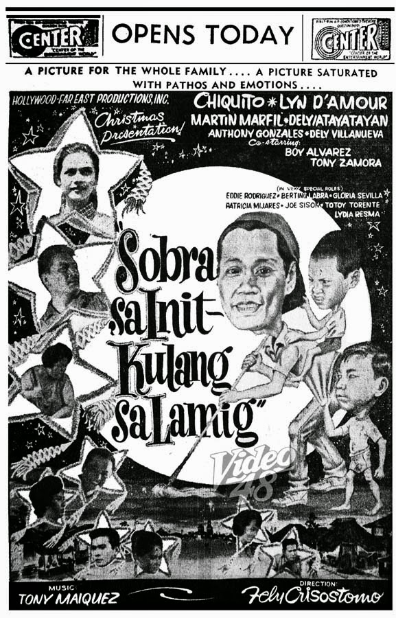 affiche du film Sobra sa Init, kulang sa lamig