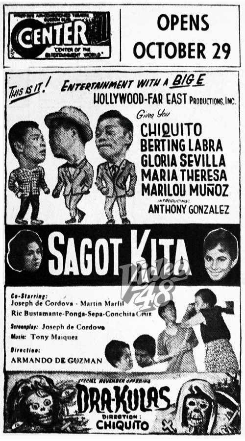 affiche du film Sagot Kita