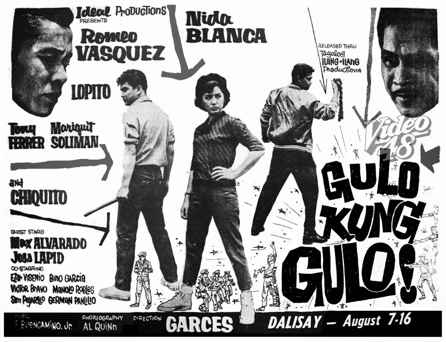 affiche du film Gulo kung gulo