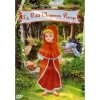 Le Petit Chaperon Rouge