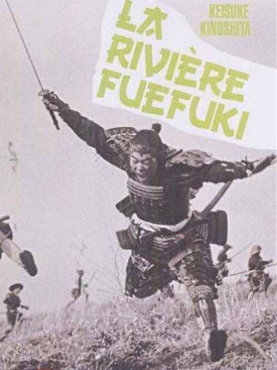 affiche du film La rivière Fuefuki