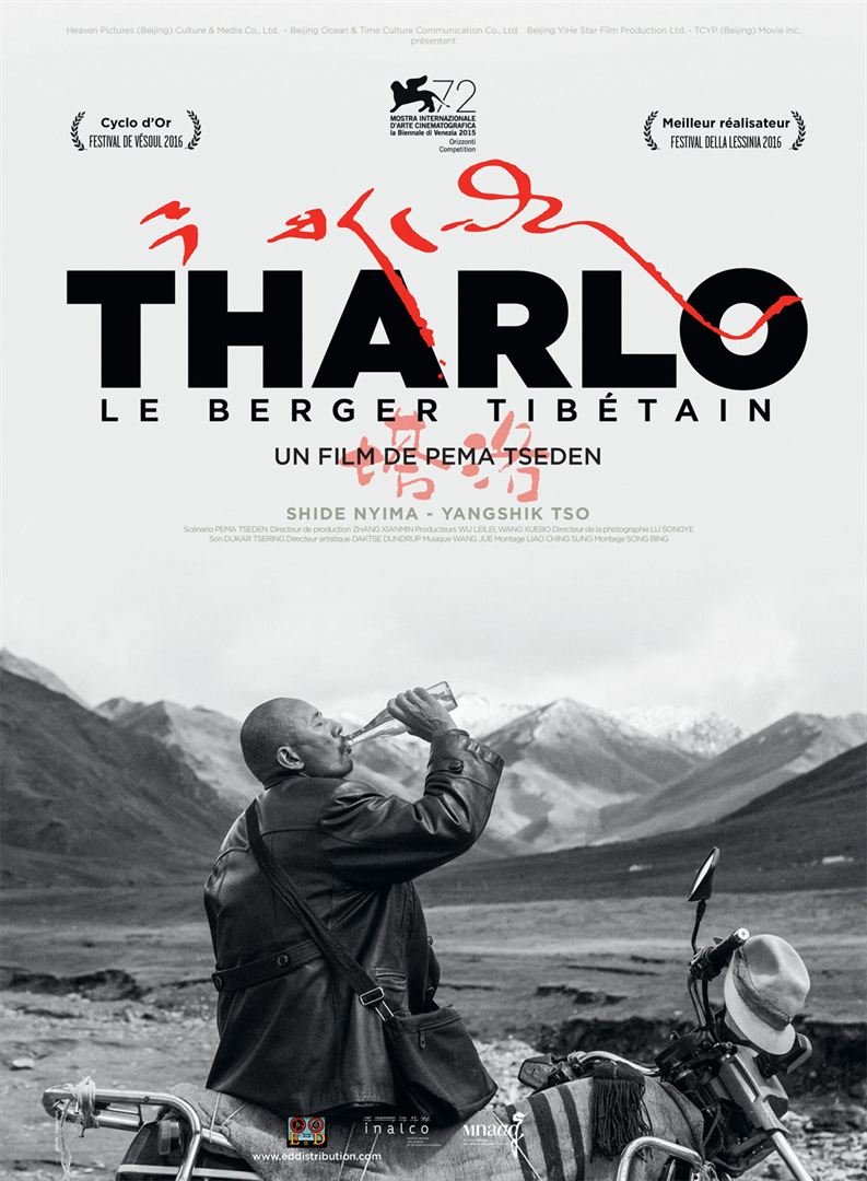 affiche du film Tharlo