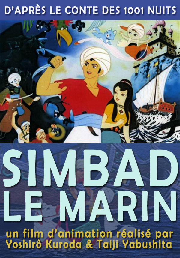 affiche du film Simbad le Marin
