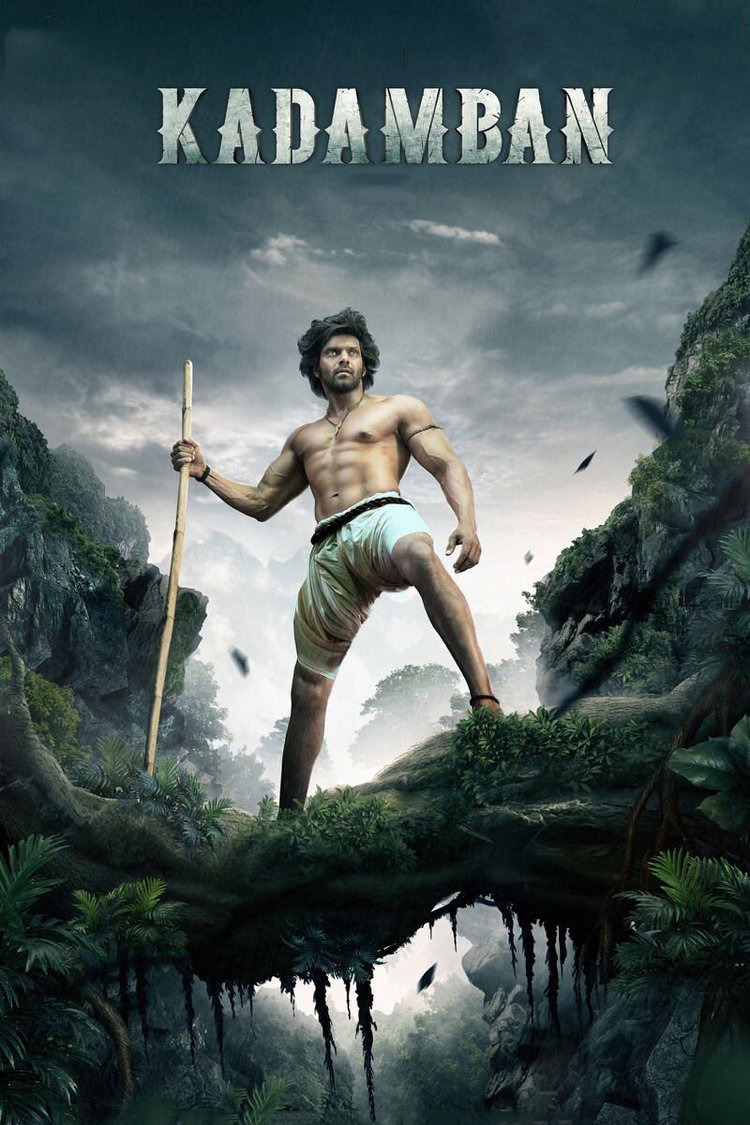 affiche du film Kadamban