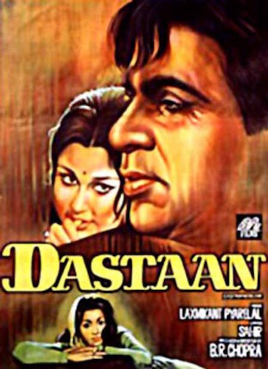 affiche du film Dastaan